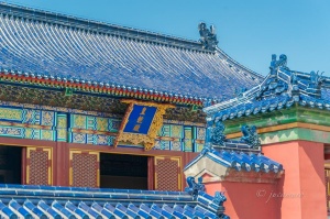 Forbidden City. Detail. Beijing. China.