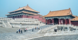 Forbidden City. Detail. Beijing. China.