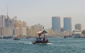 Golfo Pérsico. Oceano Índico. Dubai. Emiratos Arabes Unidos.