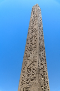 Templo de Karnak.