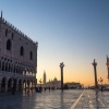 Fragment of the Doge's Palace at dawn.