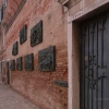 Commemorative plaques of the Holocaust. New Ghetto Square.