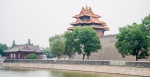 Ciudad prohibida. Detalle. Pekín. China.