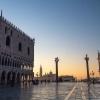 Fragmento del Palacio Ducal al amanecer.