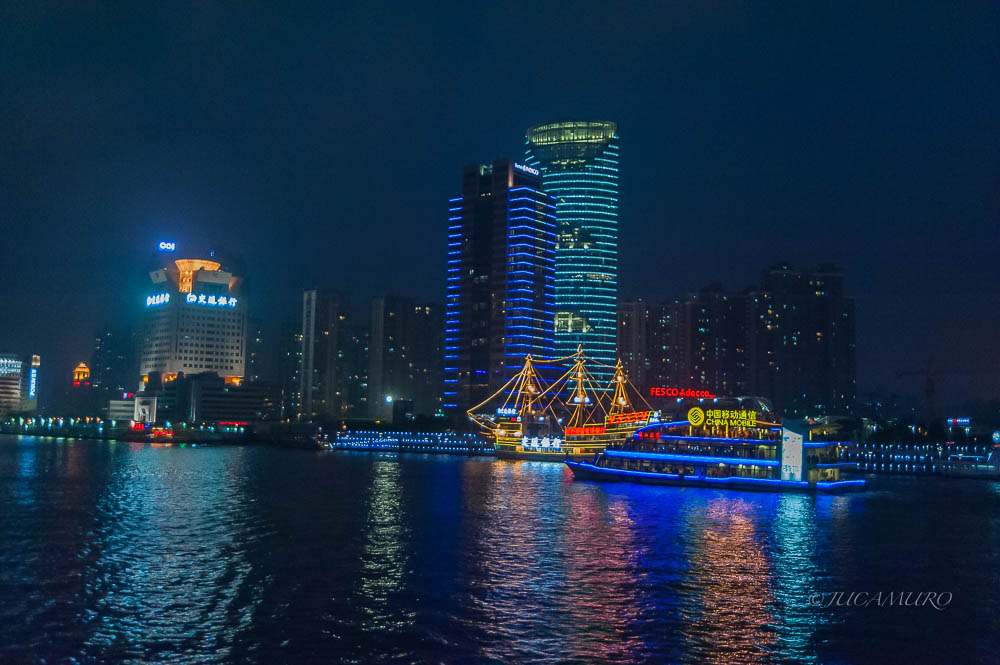 Shanghai. East China Sea. China.