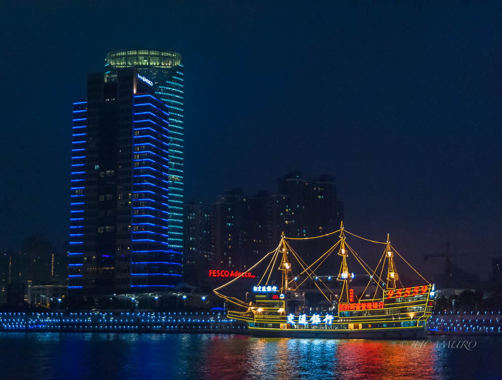 Shanghai. East China Sea. China.