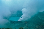 Volcán Poás. Costa Rica. Centroamérica.