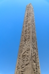 Templo de Karnak.