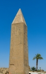 Templo de Karnak.